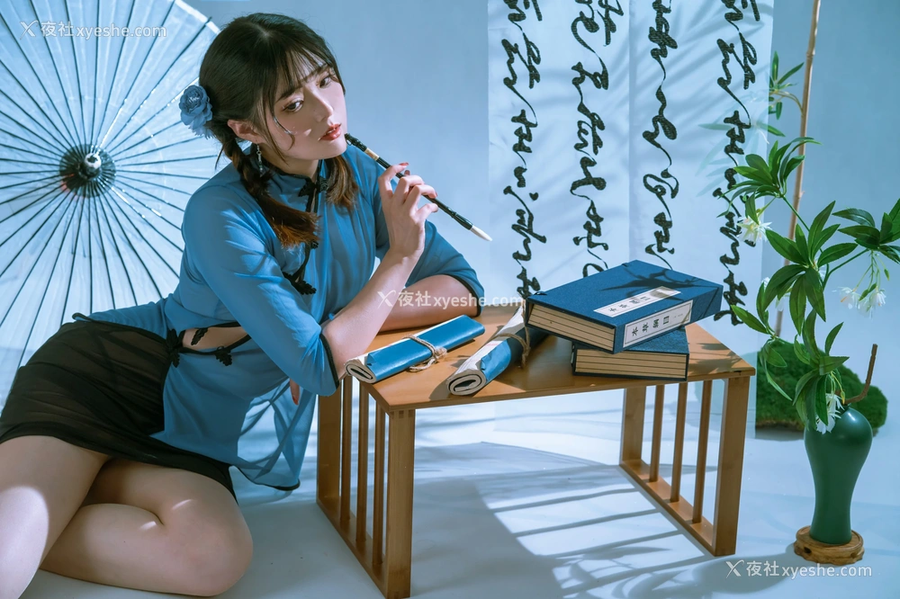 1P - Natsuko夏夏子 – 清秋