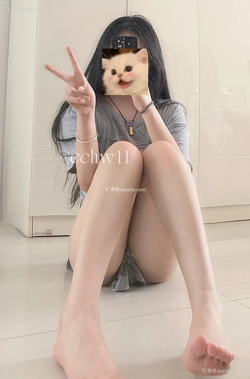 1P - 白虎福利姬@霉柿崽 C崽尺度私拍视图合集4