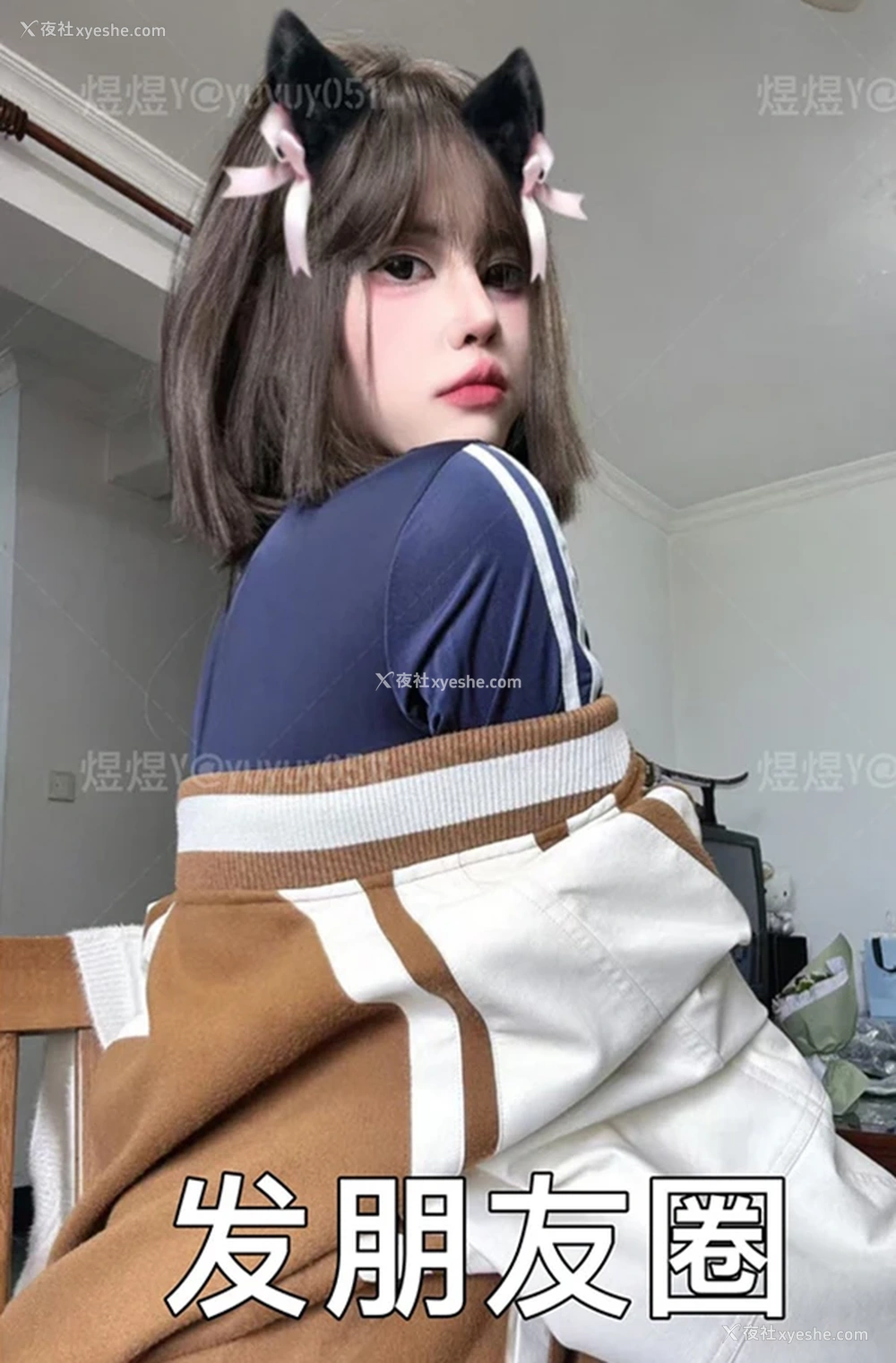 1P - 白虎福利姬@煜煜y 尺度私拍视图合集3