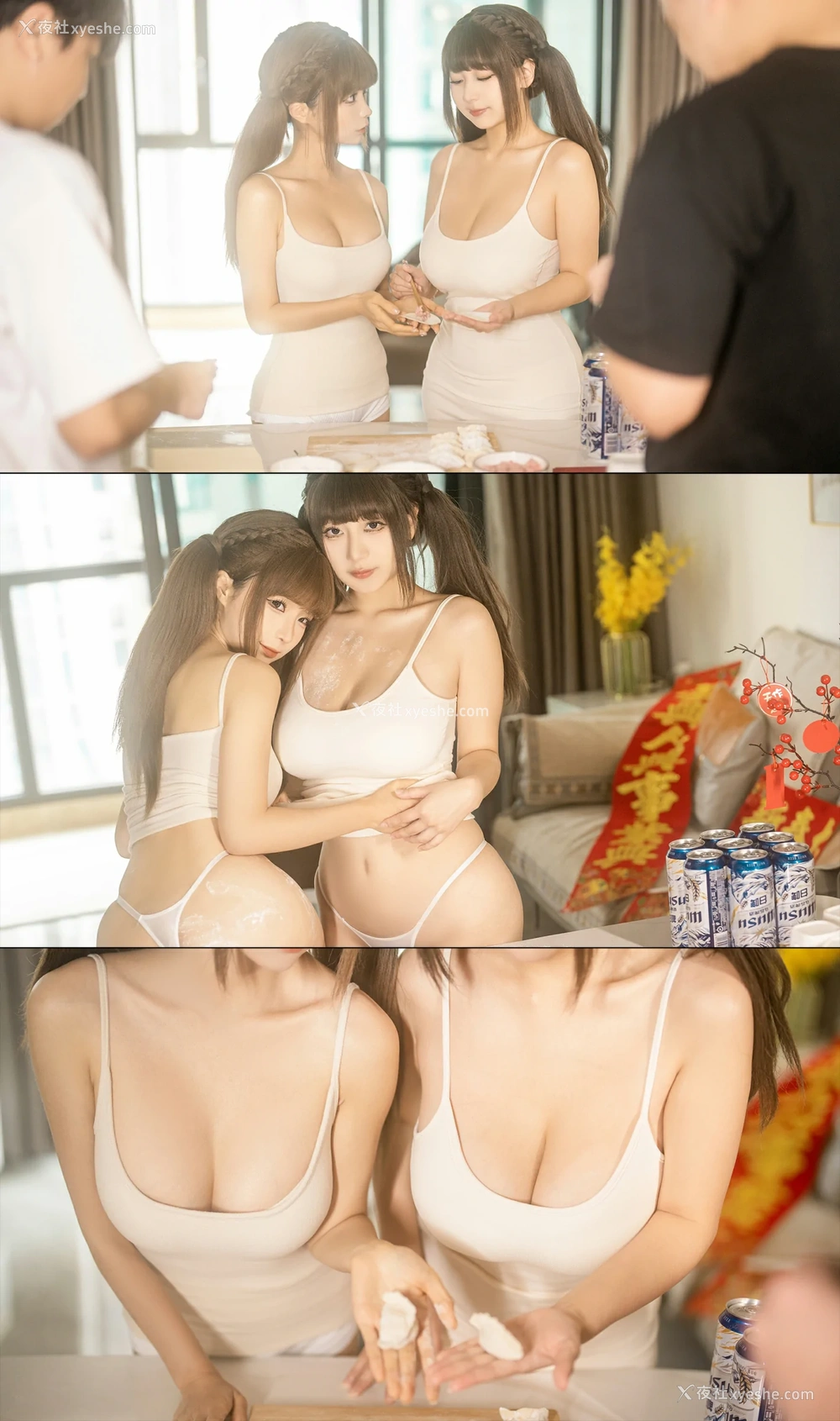 1P - 蠢沫沫&浅安安 – 新年贺岁