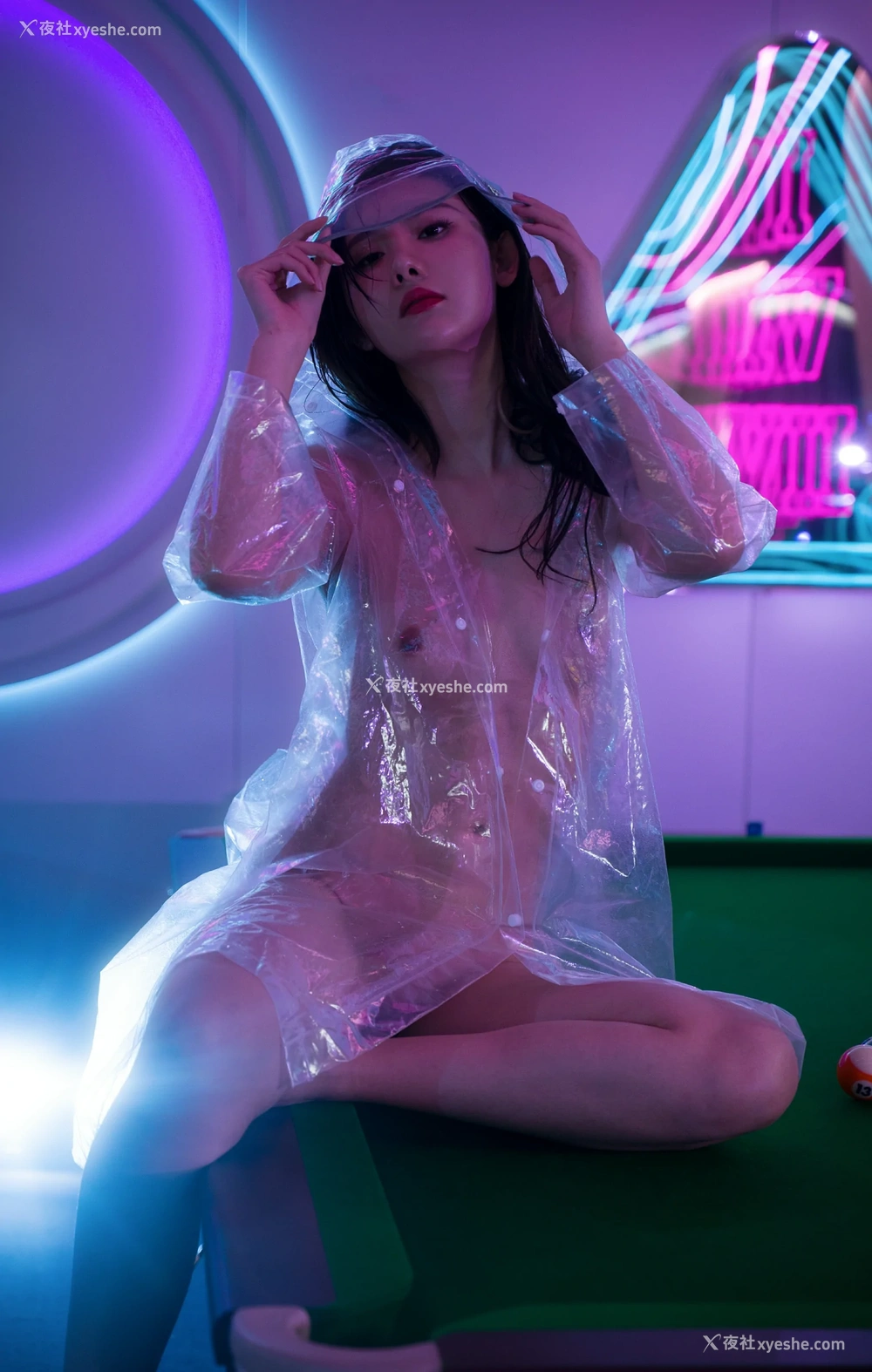 1P - 就是阿朱啊 – 雨衣