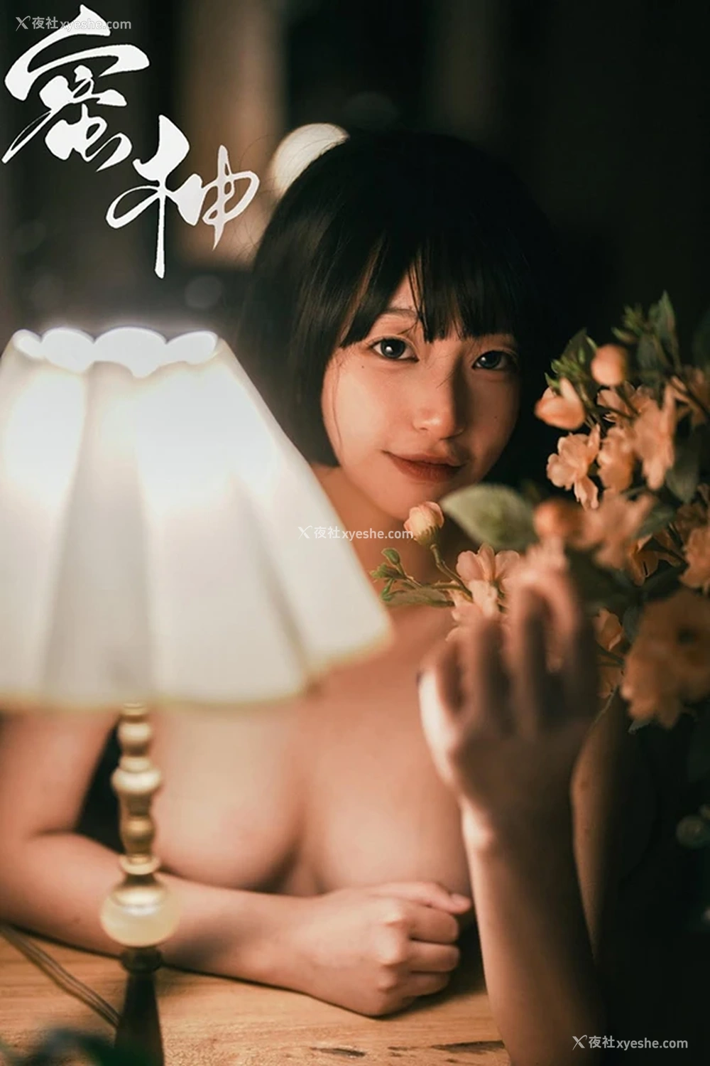 1P - 网络收集摄影师私拍无圣光美女2025图集2