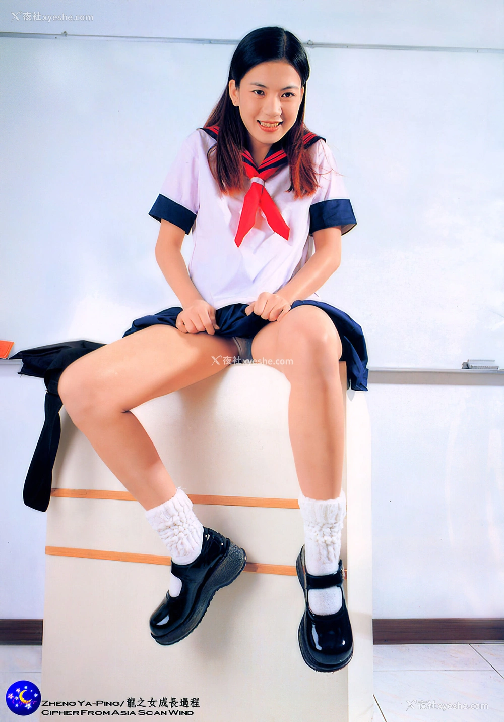 1P - 79979 小龙女《龙の女成长过程》