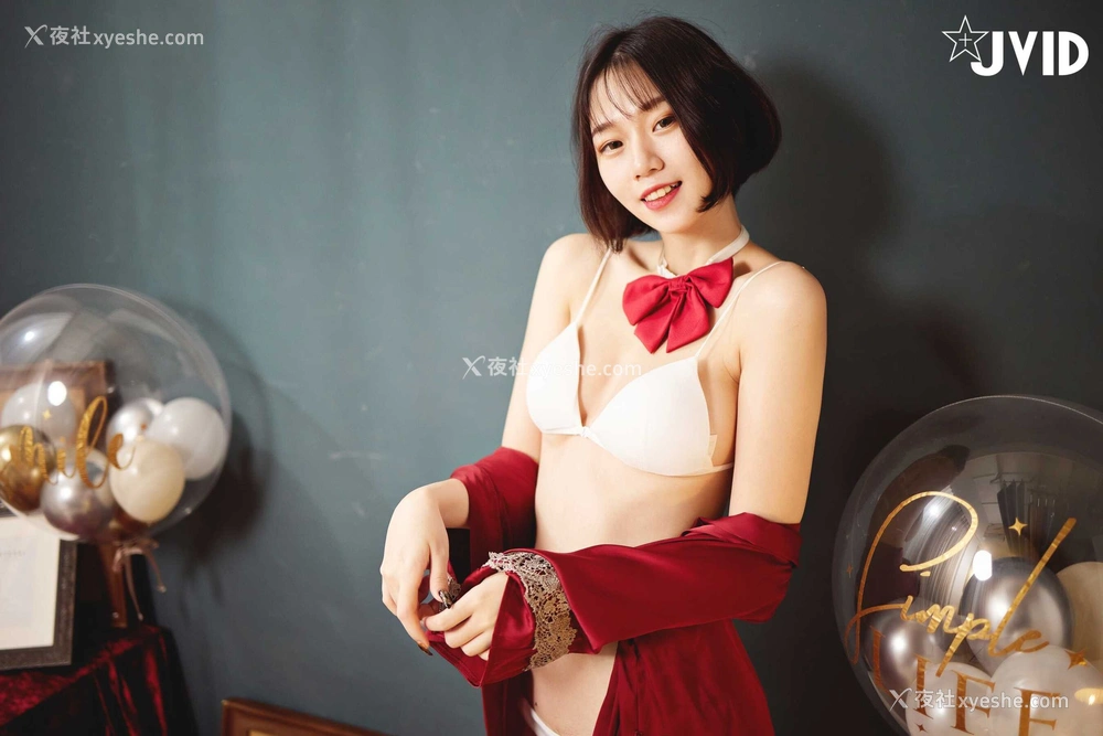 1P - Verna《我的礼物女友》