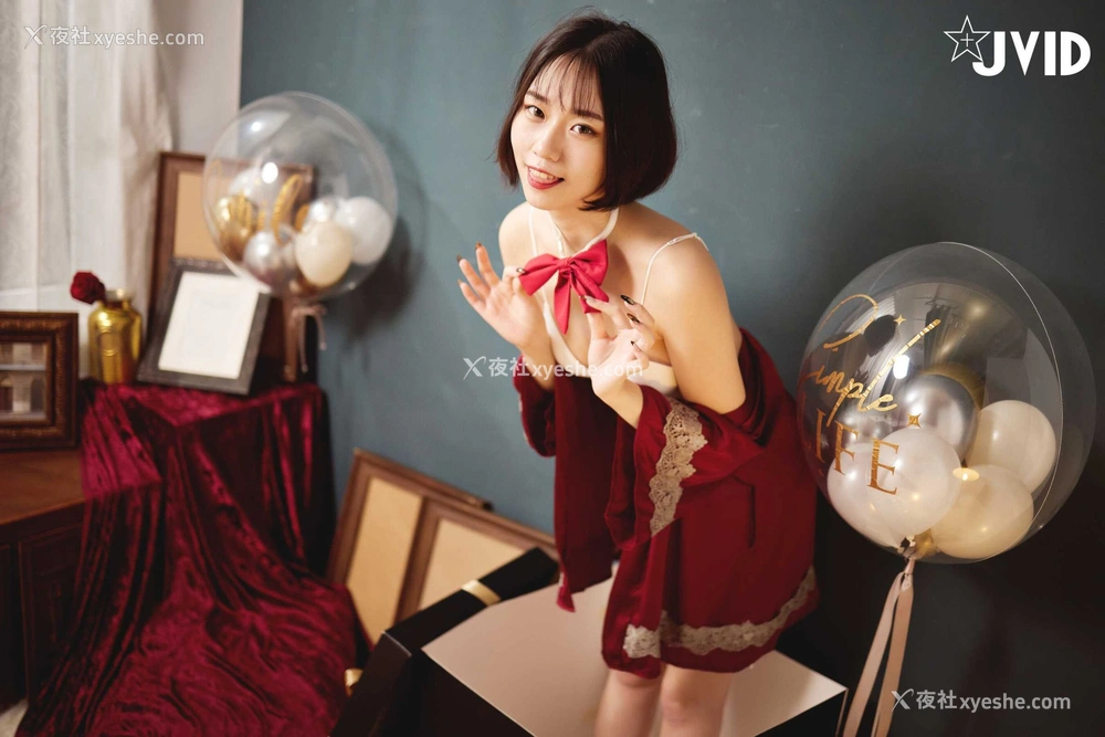 1P - Verna《我的礼物女友》