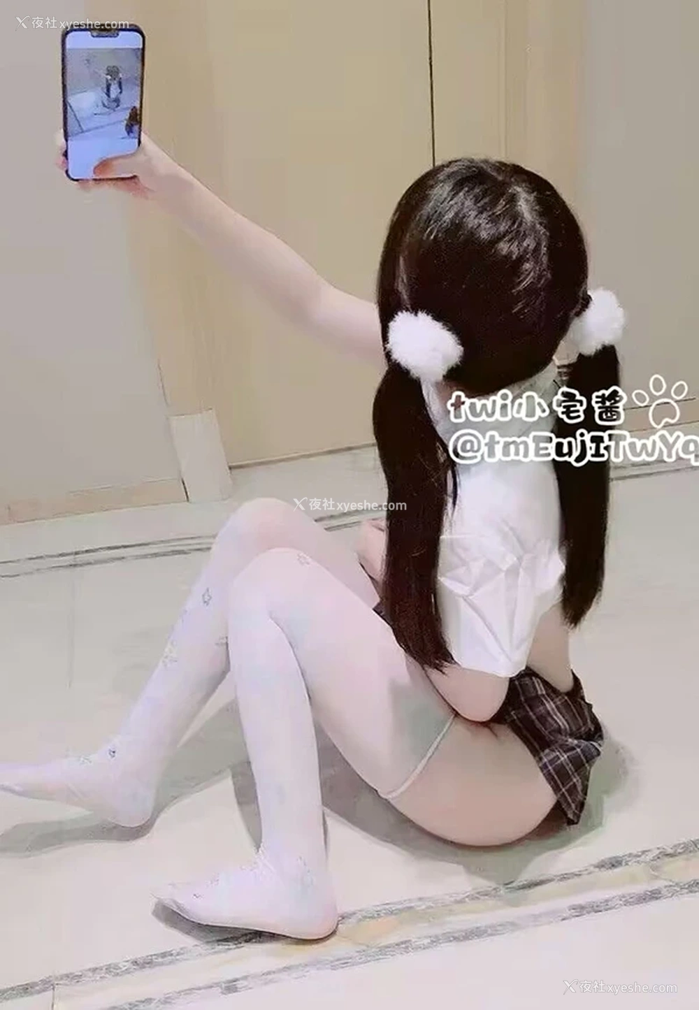 1P - 白虎福利姬@小宅酱 尺度私拍视图合集7