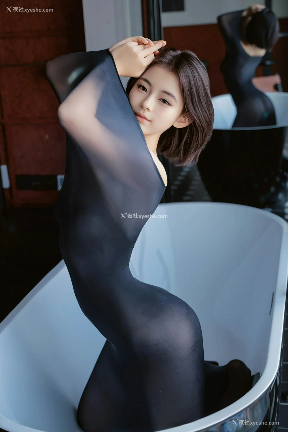 1P - [XiuRen秀人网] No.9684 小橘子orange