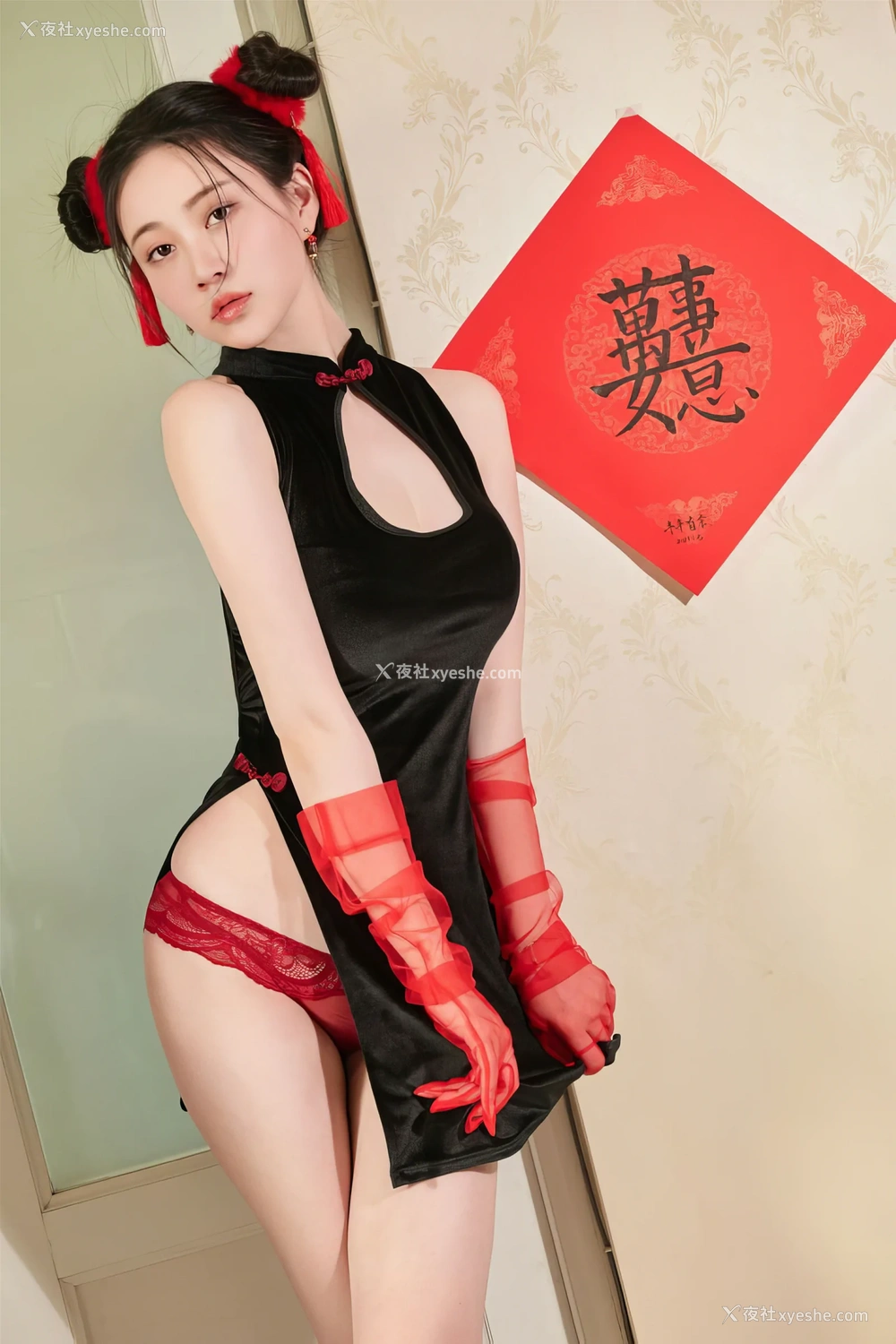 1P - 年年Nnian – 元旦快乐