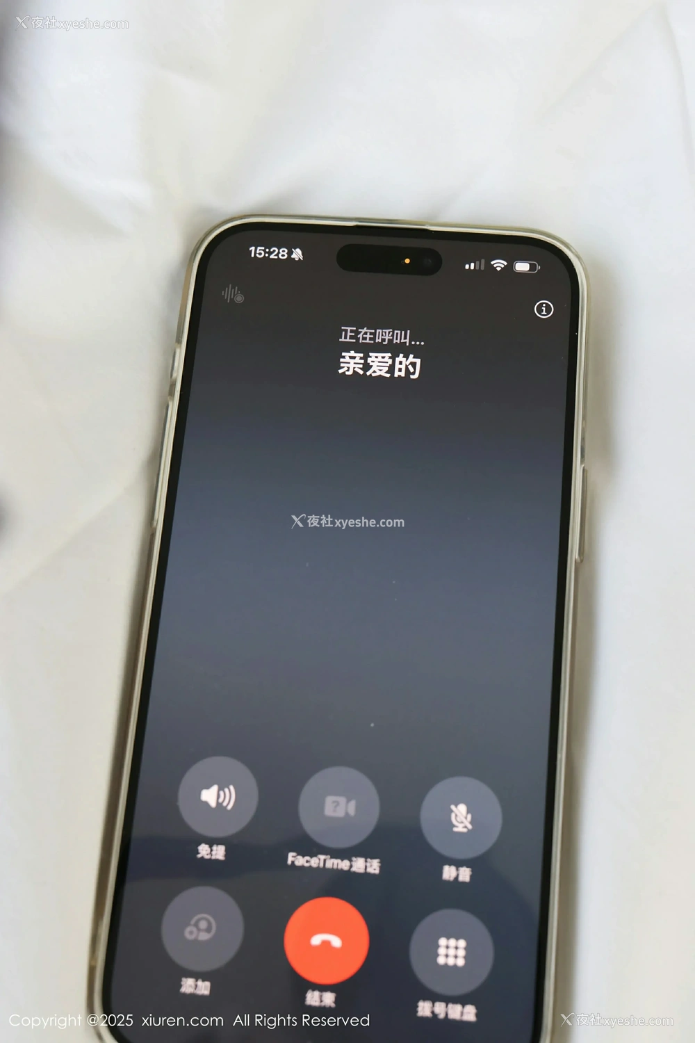 1P - [XiuRen秀人网] No.9708 小薯条nienie