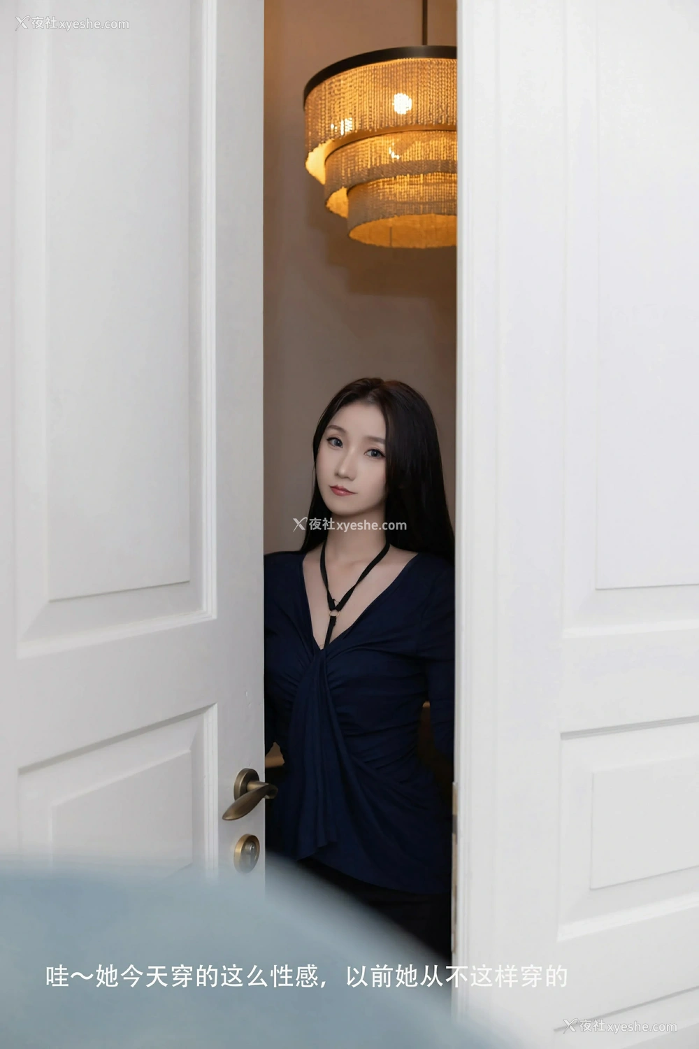 1P - [XiuRen秀人网] No.9729 杏子Yada