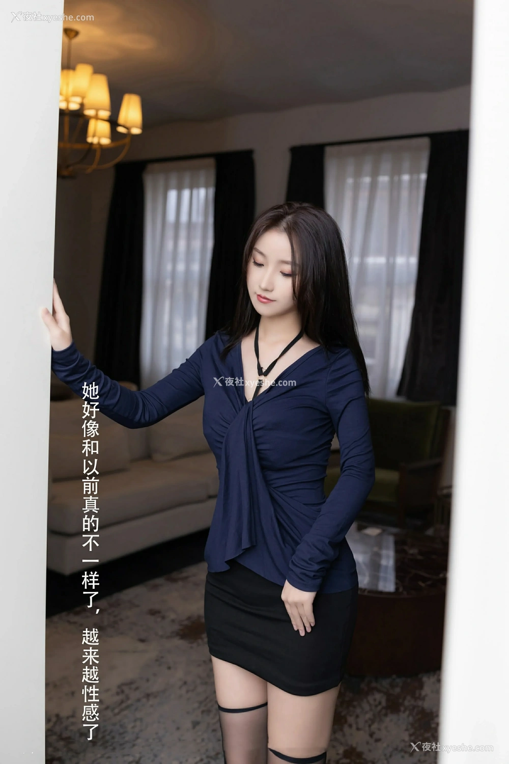 1P - [XiuRen秀人网] No.9729 杏子Yada