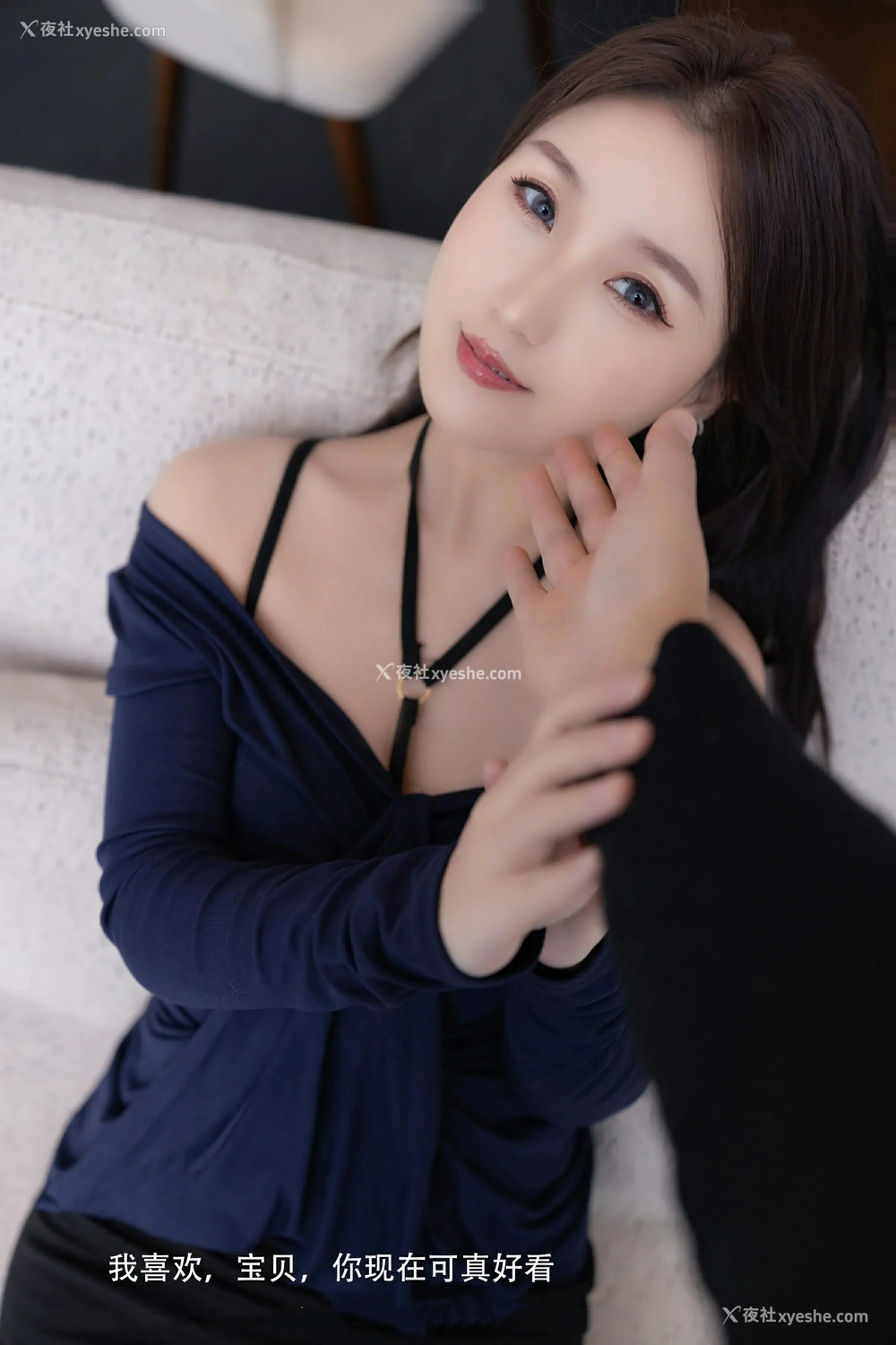 1P - [XiuRen秀人网] No.9729 杏子Yada