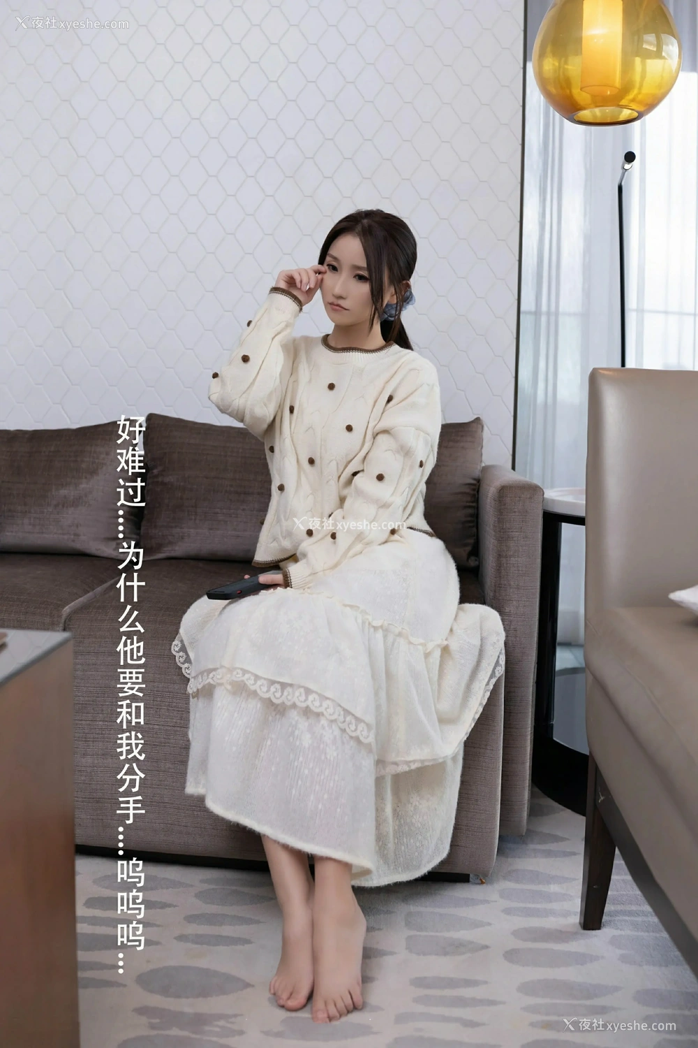 1P - [XiuRen秀人网] No.9729 杏子Yada