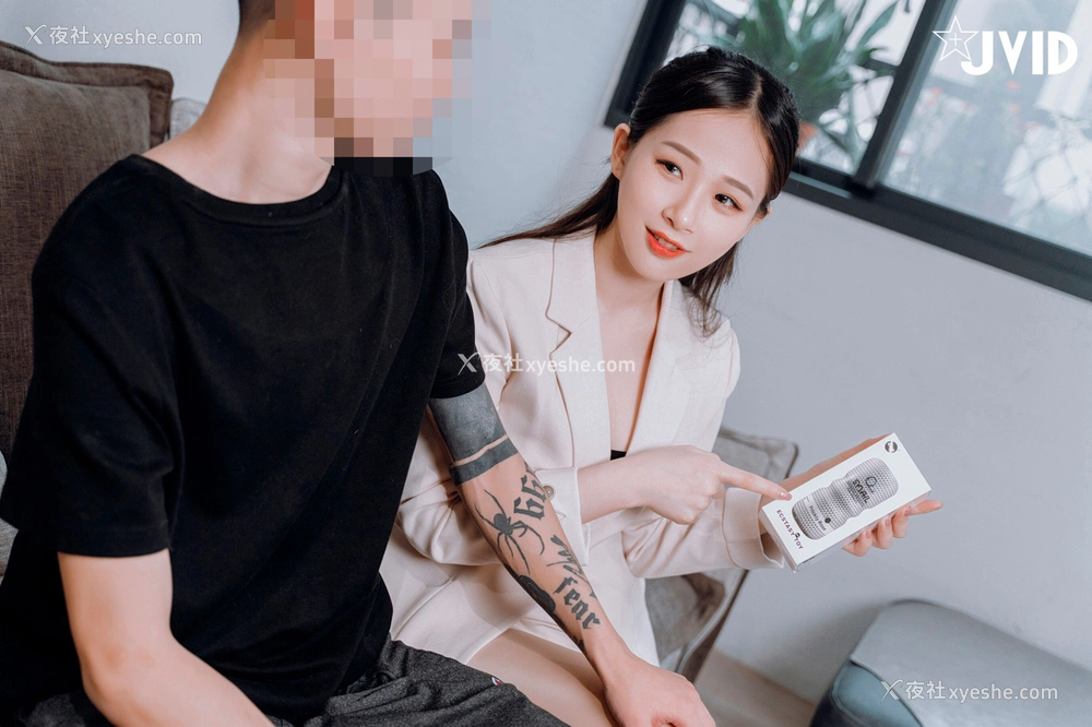 1P - 婕咪《飞机杯到府推销员》