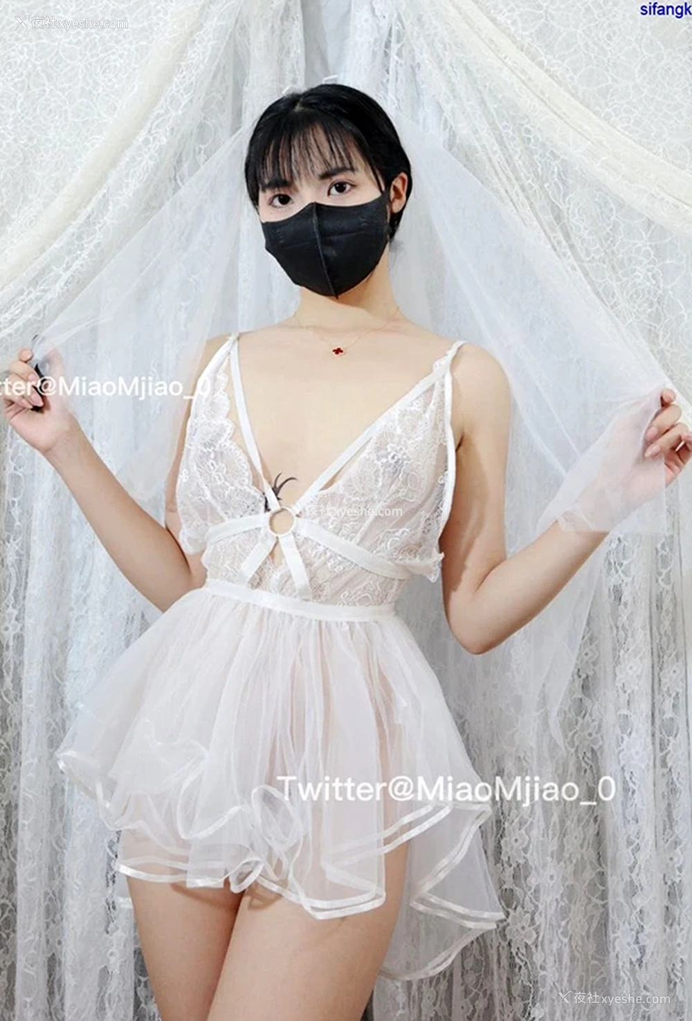 1P - 白虎福利姬Miao喵酱2025新娘头套尺度合集