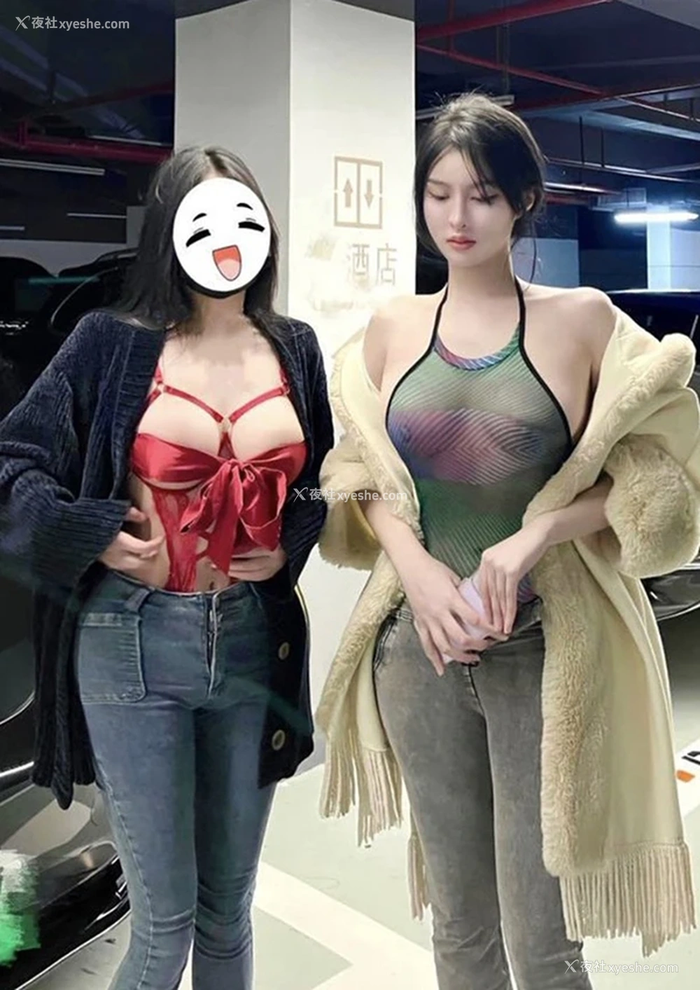 1P - 极品大长腿@辣辣呀姜珍辣 闺密尺度私拍图集4