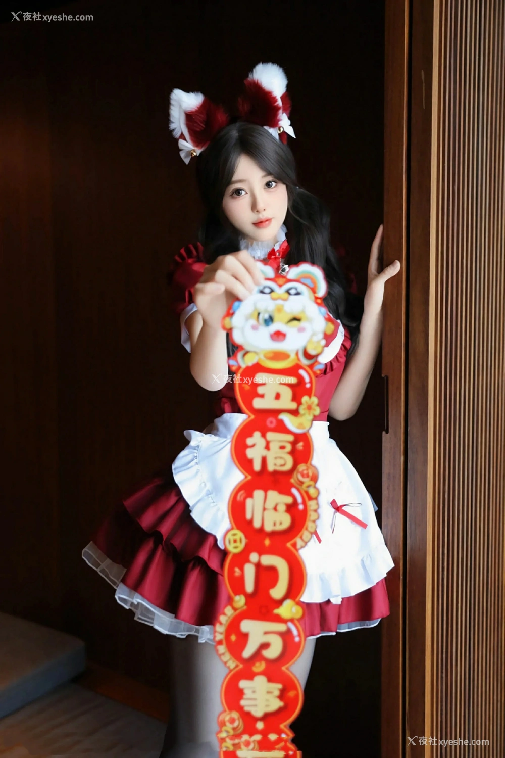 1P - [XiuRen秀人网] No.9814 桃妖夭