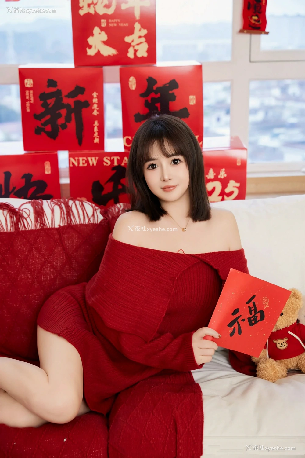 1P - [XiuRen秀人网] No.9818 养乐多Doll