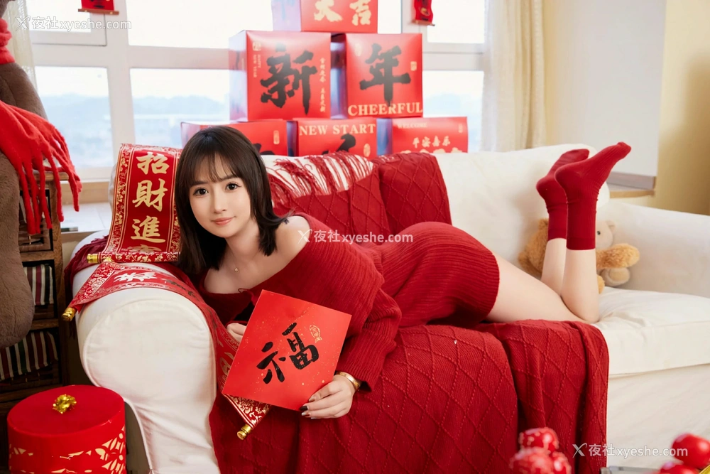 1P - [XiuRen秀人网] No.9818 养乐多Doll