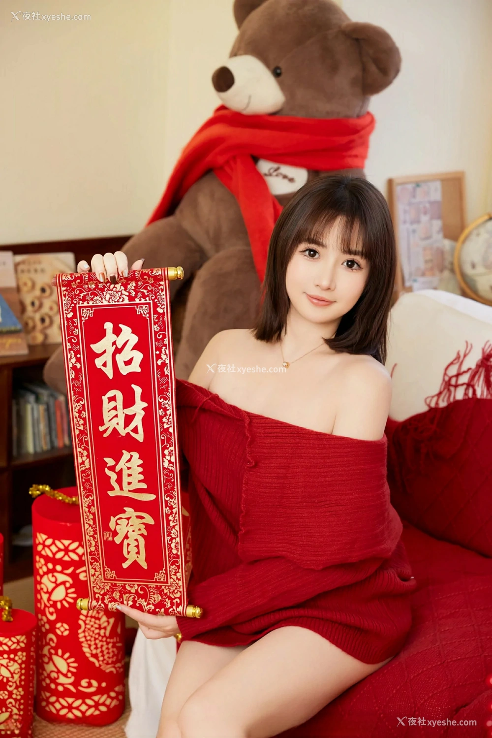 1P - [XiuRen秀人网] No.9818 养乐多Doll