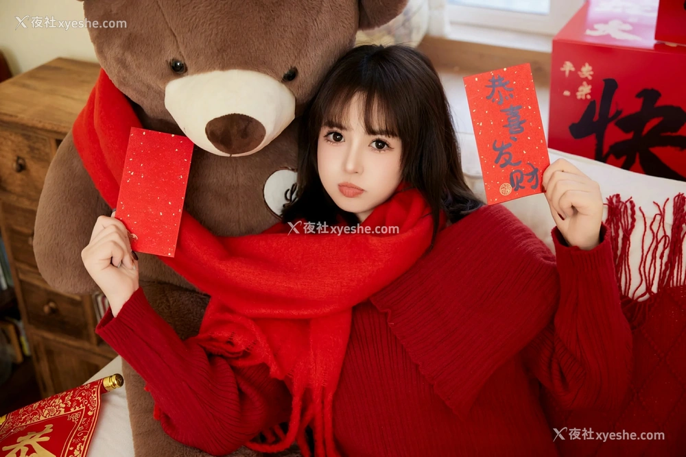 1P - [XiuRen秀人网] No.9818 养乐多Doll