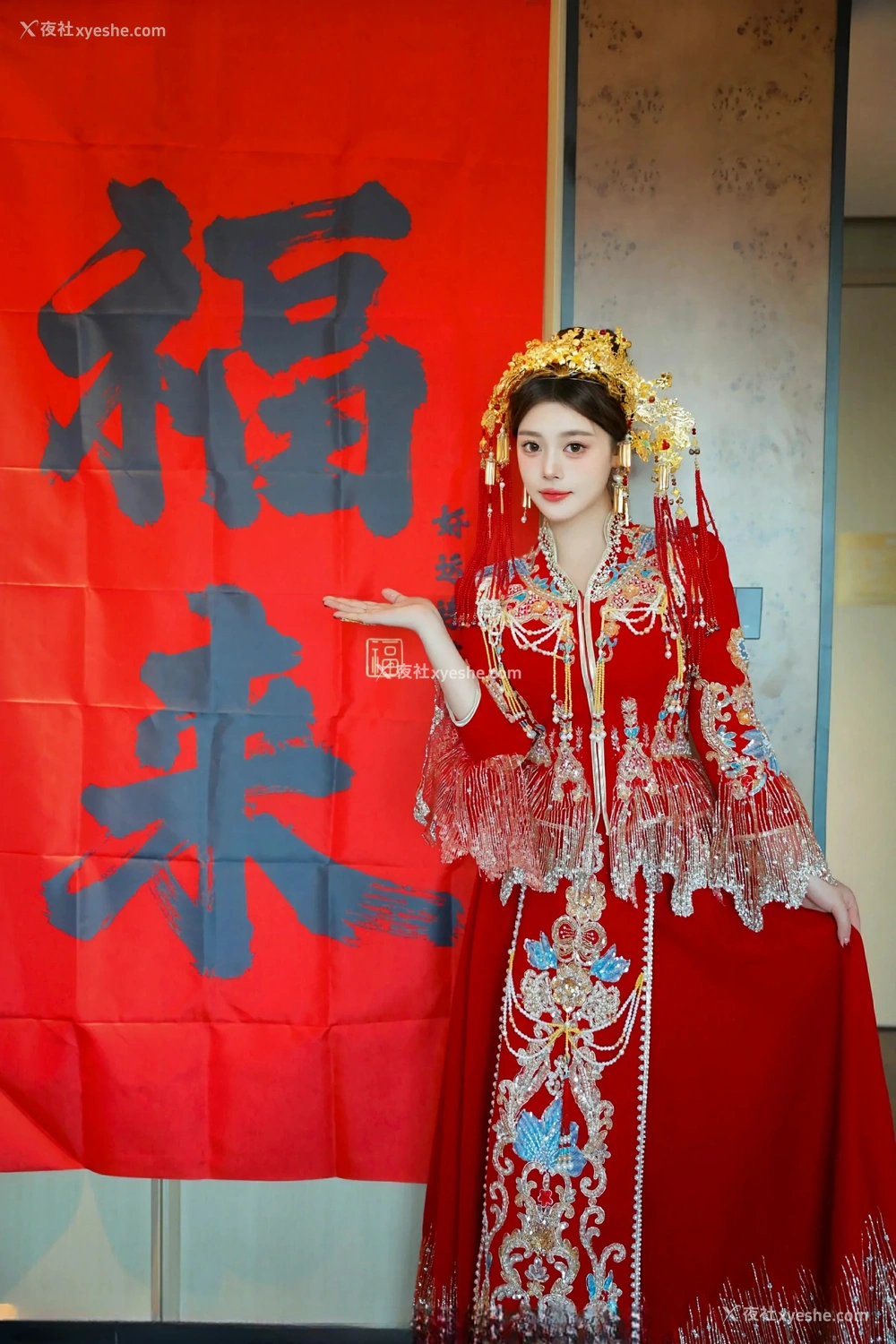1P - [XiuRen秀人网] No.9823 蛋蛋宝