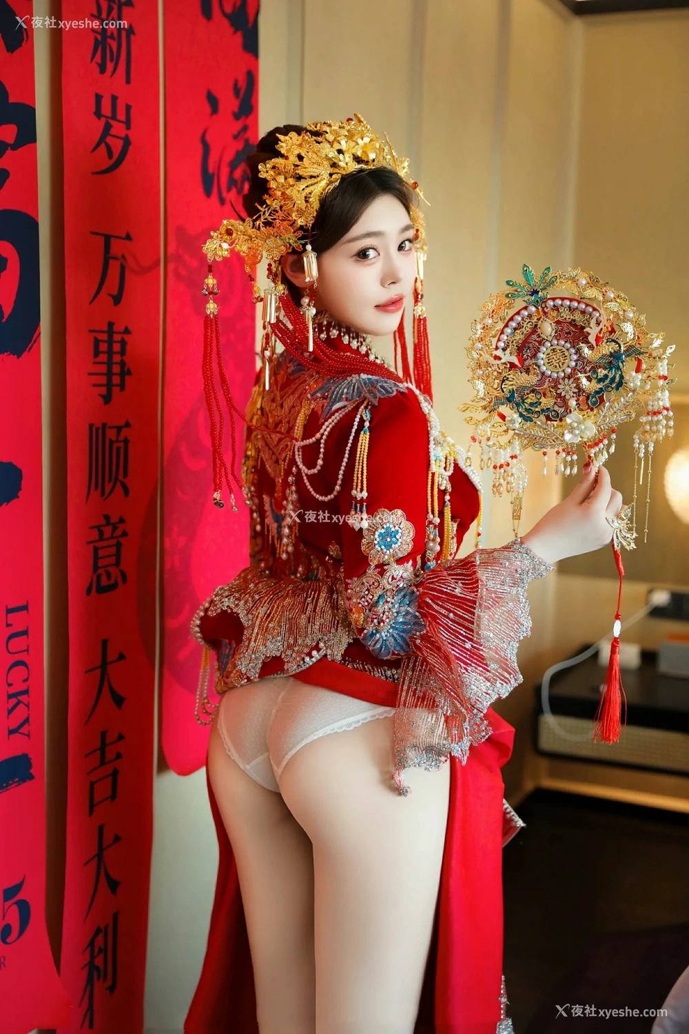1P - [XiuRen秀人网] No.9823 蛋蛋宝