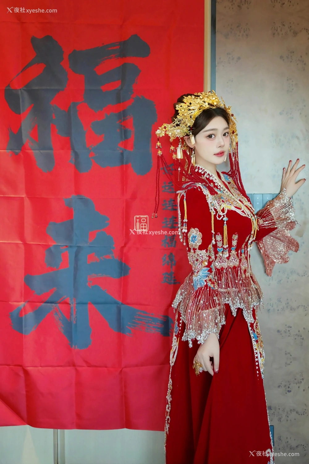 1P - [XiuRen秀人网] No.9823 蛋蛋宝