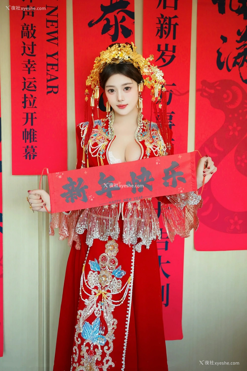 1P - [XiuRen秀人网] No.9823 蛋蛋宝