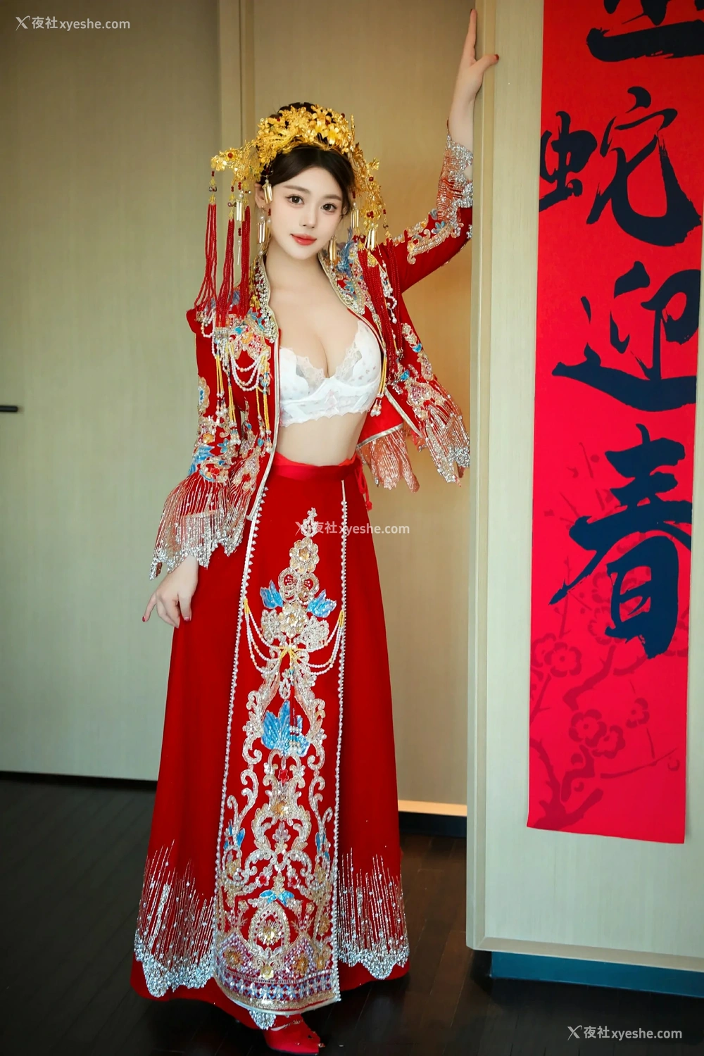 1P - [XiuRen秀人网] No.9823 蛋蛋宝