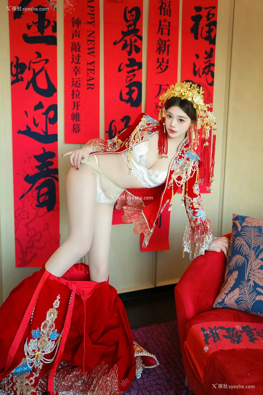1P - [XiuRen秀人网] No.9823 蛋蛋宝