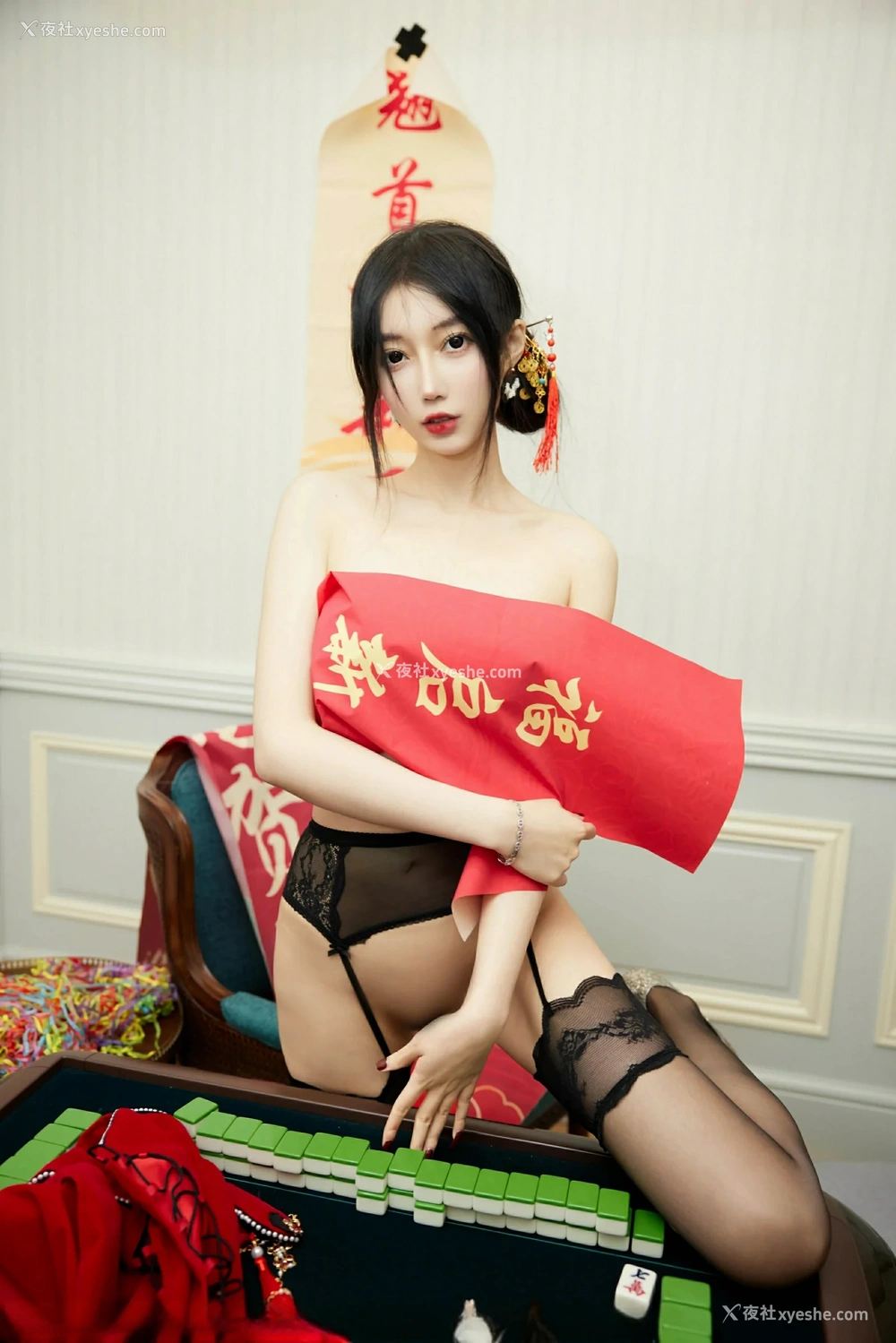 1P - [XiuRen秀人网] No.9826 玥儿玥er