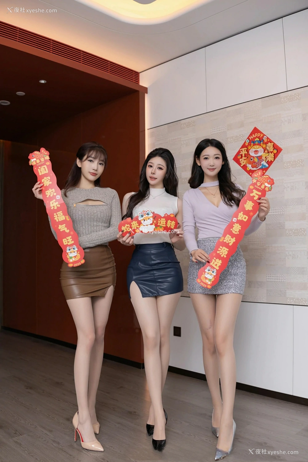 1P - [XiuRen秀人网] No.9832 小逗逗 唐安琪 陆萱萱 模特合集