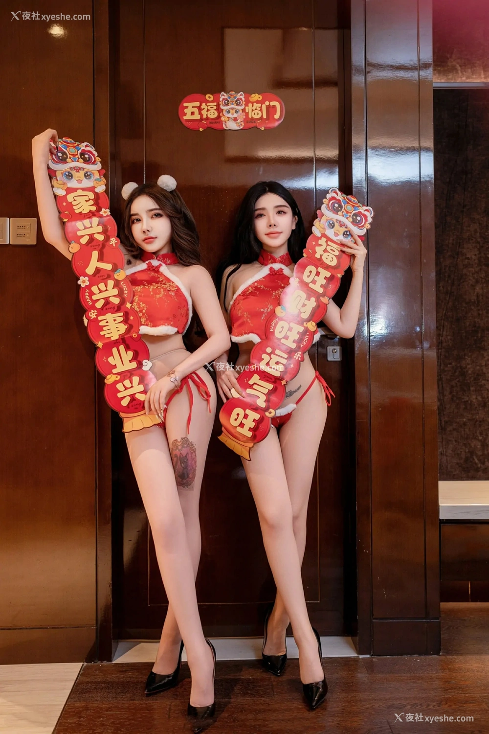 1P - [XINGYAN星颜社] VOL.304 潘思沁 温心怡 模特合集