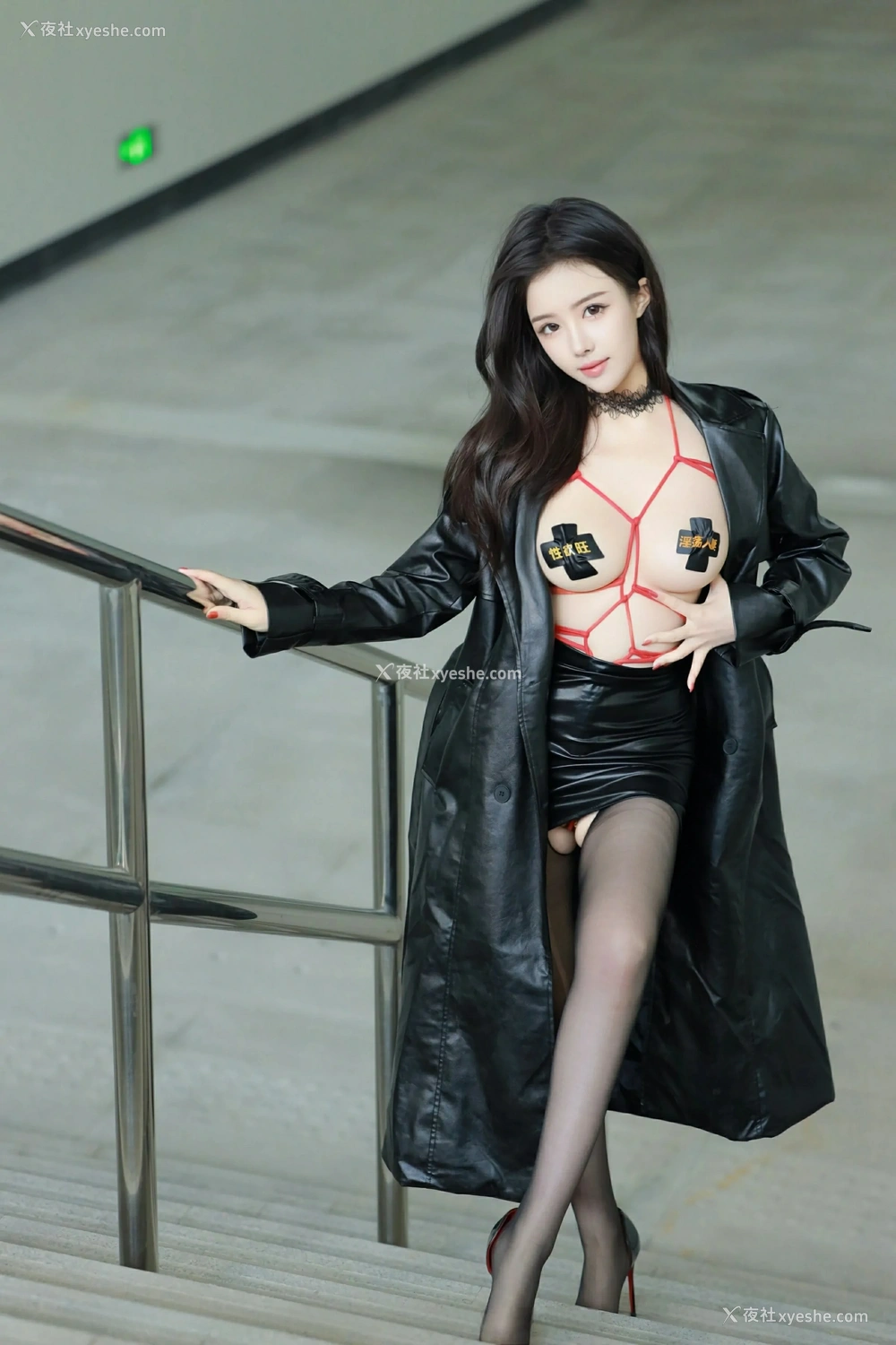1P - [XiuRen秀人网] No.9855 唐翩翩