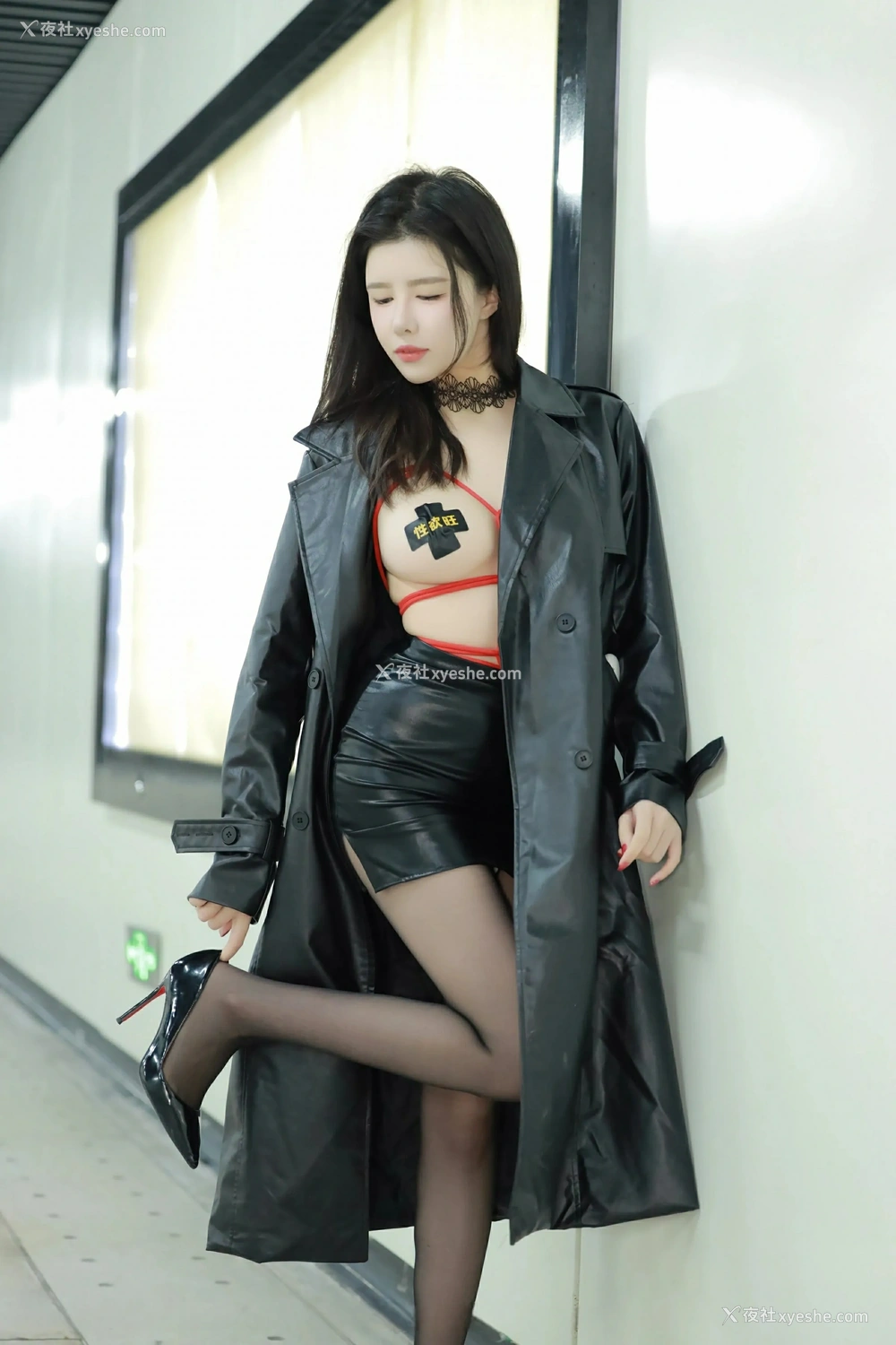 1P - [XiuRen秀人网] No.9855 唐翩翩