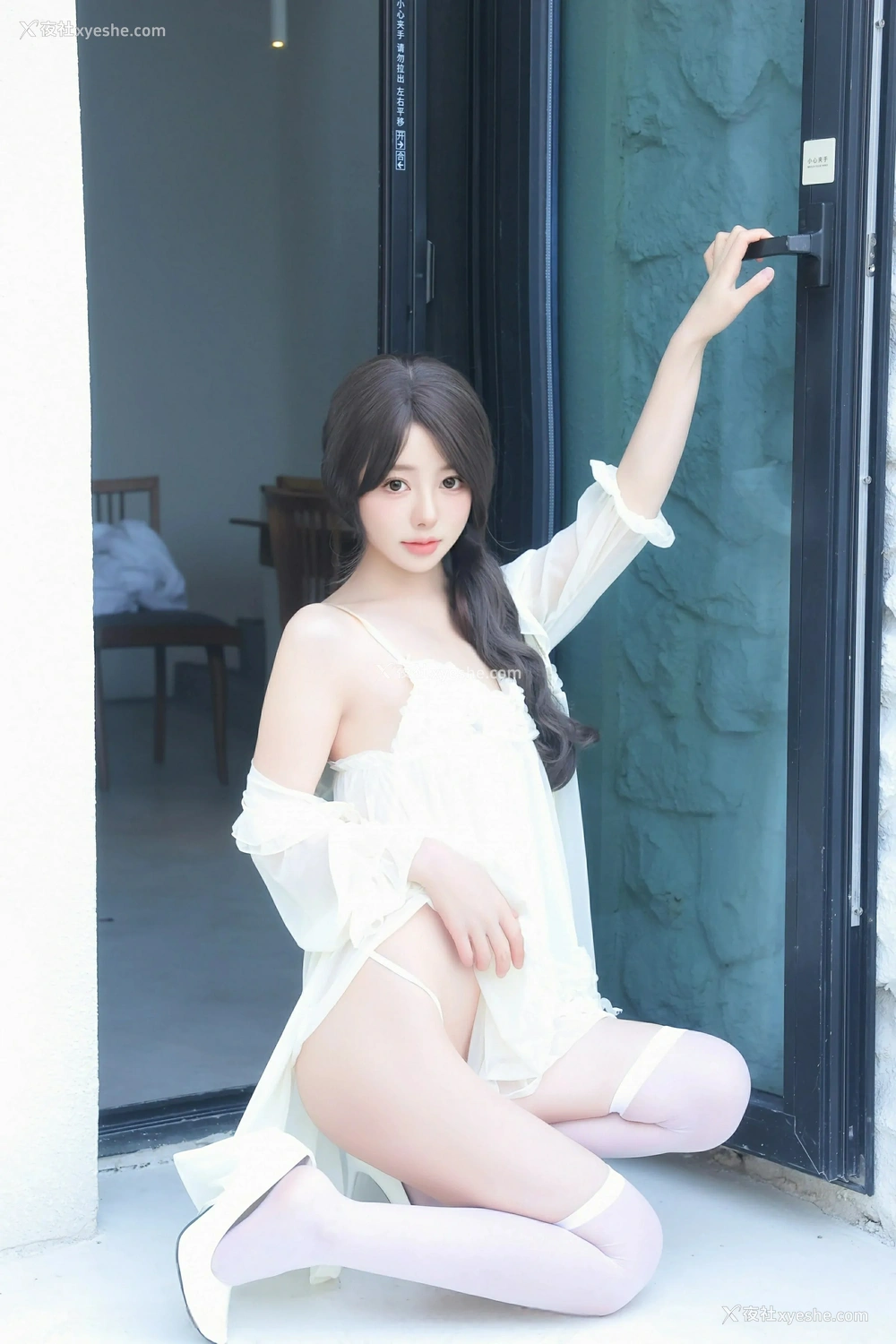 1P - [XiuRen秀人网] No.9851 桃妖夭
