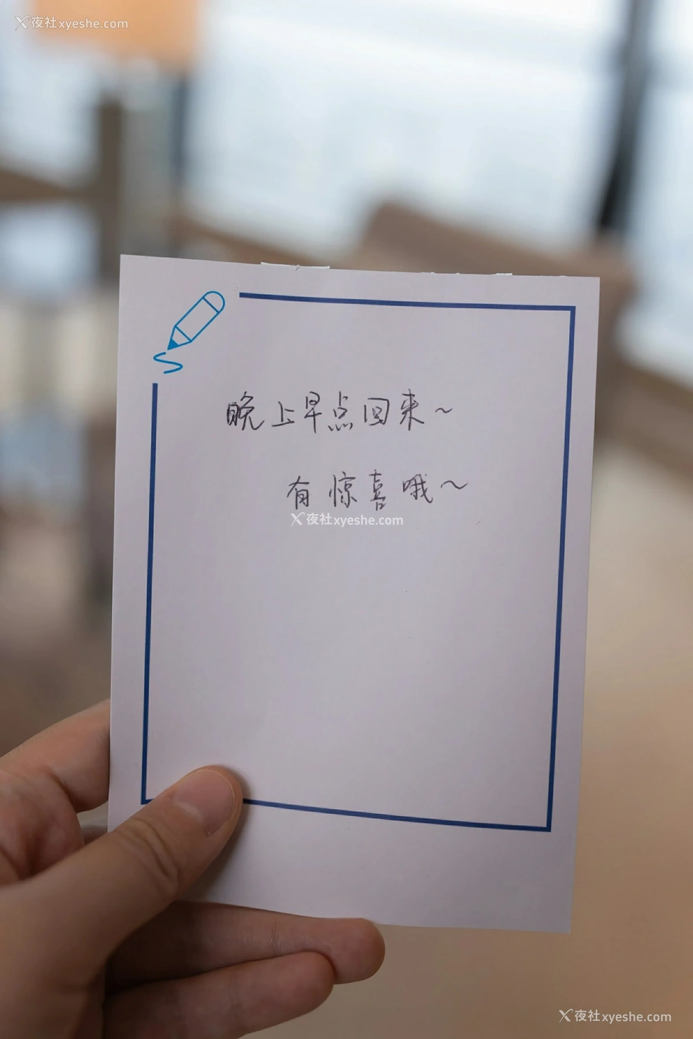 1P - [XiuRen秀人网] No.9852 陆萱萱