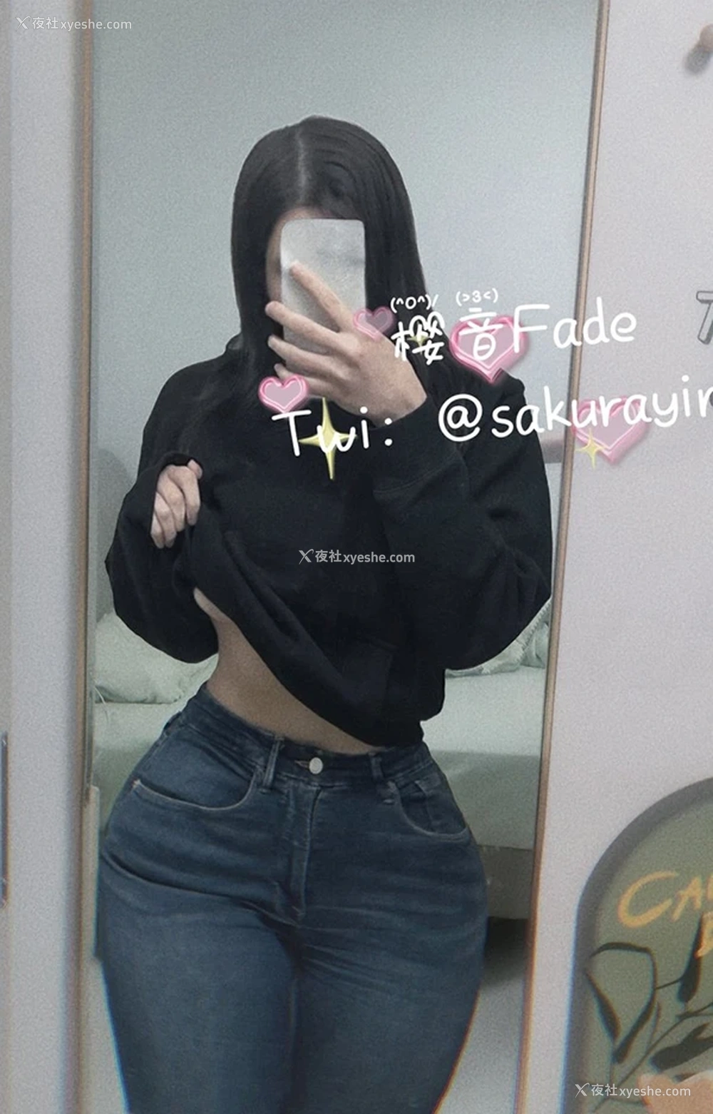 1P - 巨乳福利姬@樱音fade 尺度私拍视图合集4