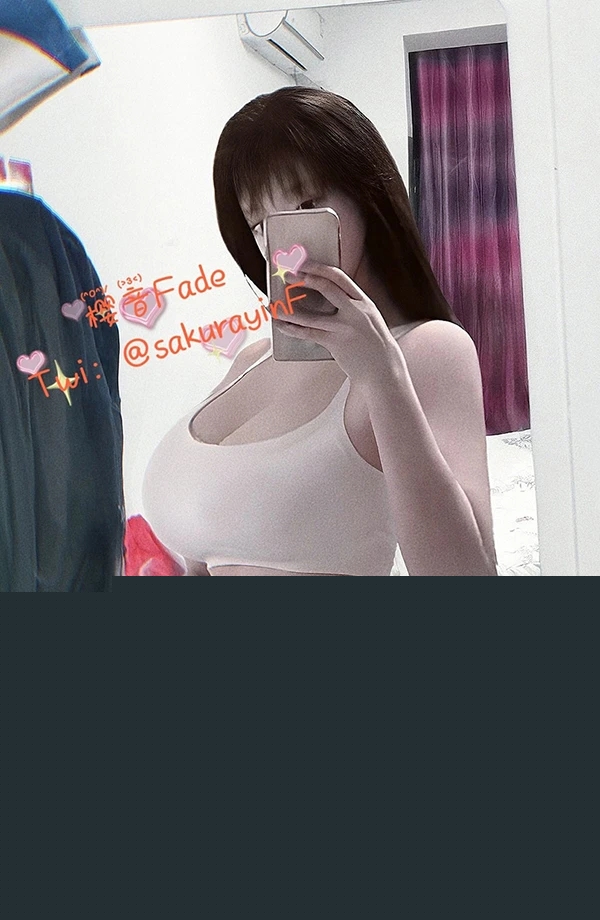 1P - 巨乳福利姬@樱音fade 尺度私拍视图合集5