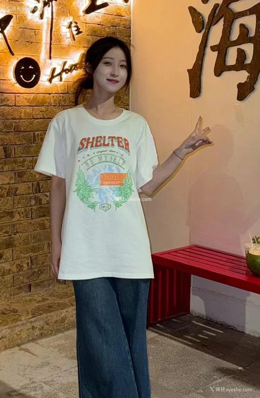 1P - 哈尔滨神颜素人@宋婷 尺度私拍视图合集