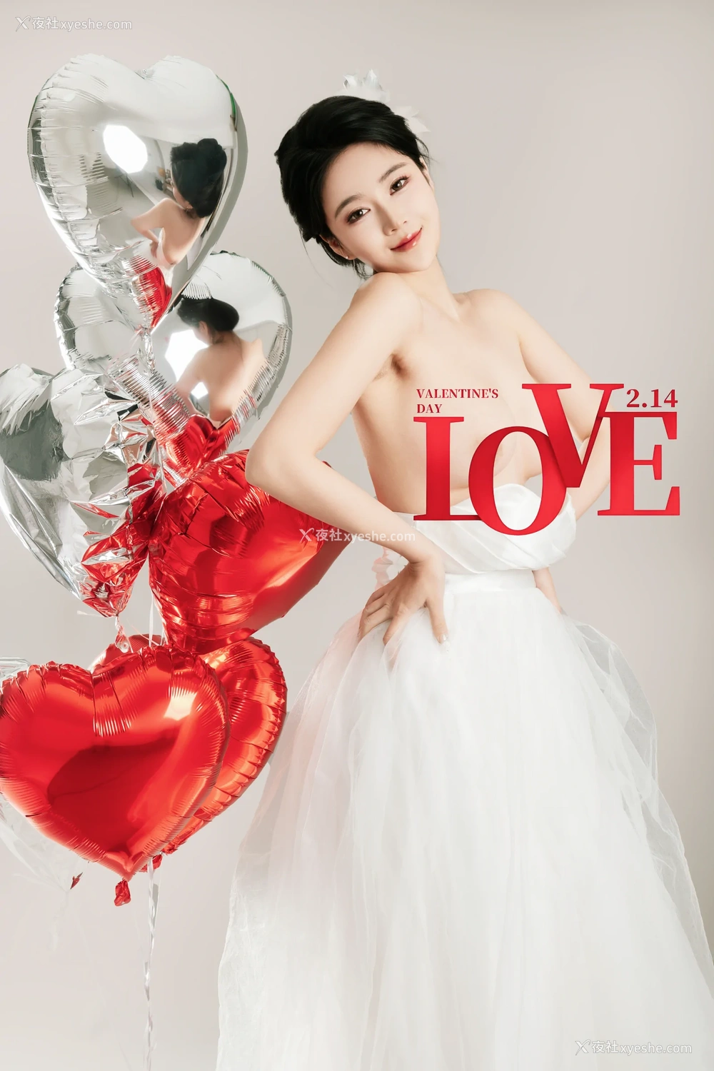 1P - 年年Nnian – LOVE 情人节特别篇