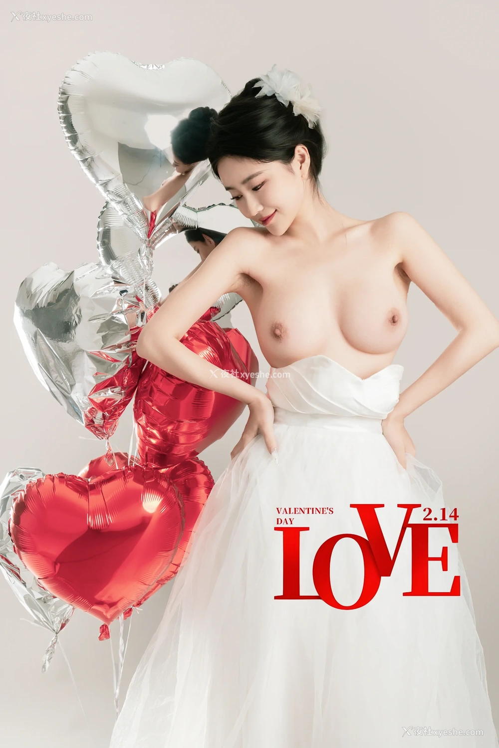 1P - 年年Nnian – LOVE 情人节特别篇