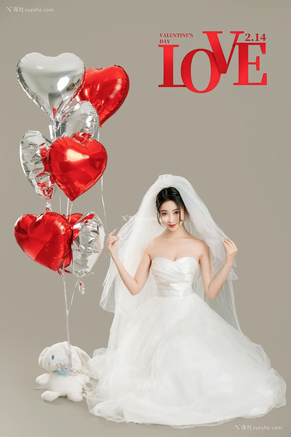 1P - 年年Nnian – LOVE 情人节特别篇
