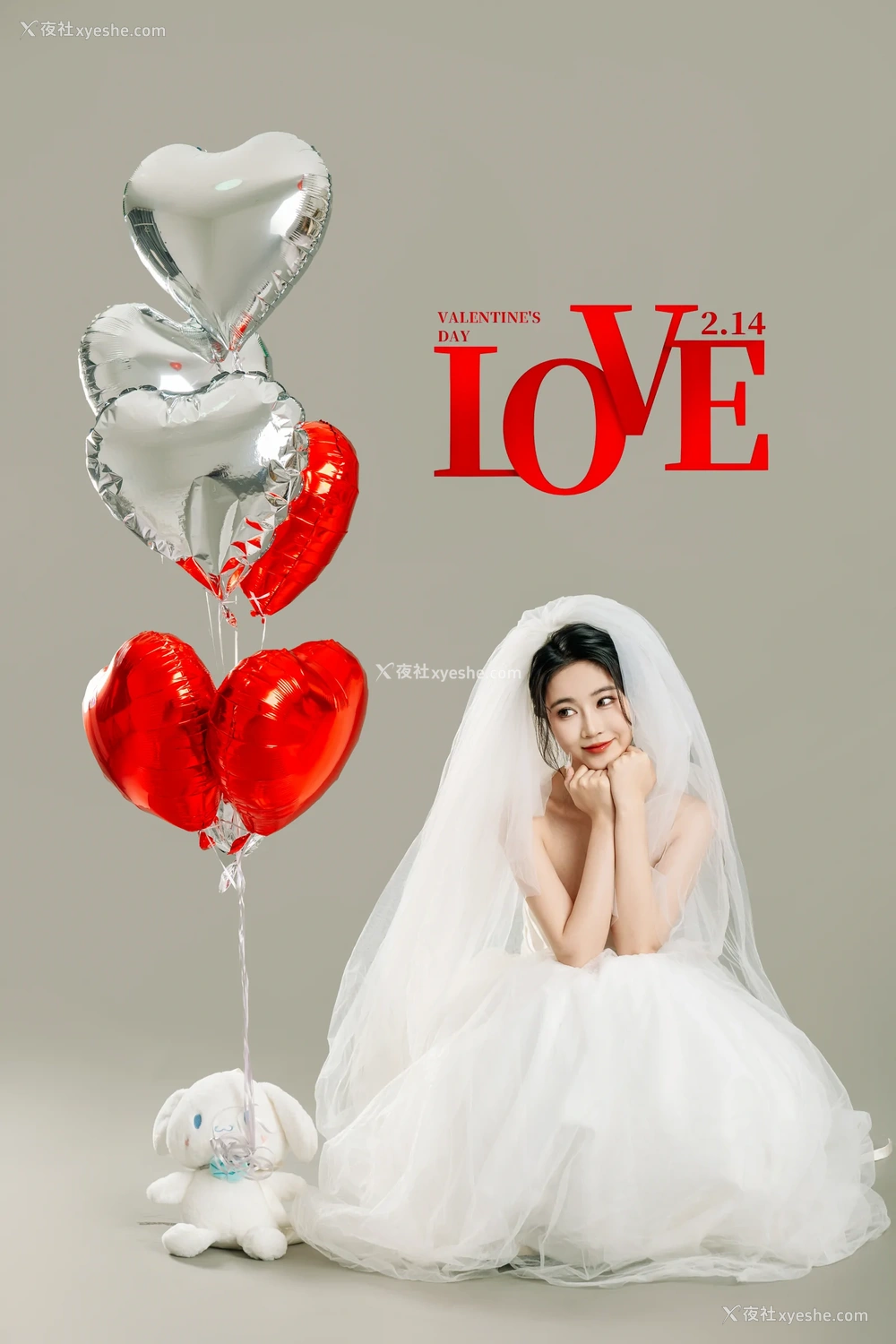 1P - 年年Nnian – LOVE 情人节特别篇