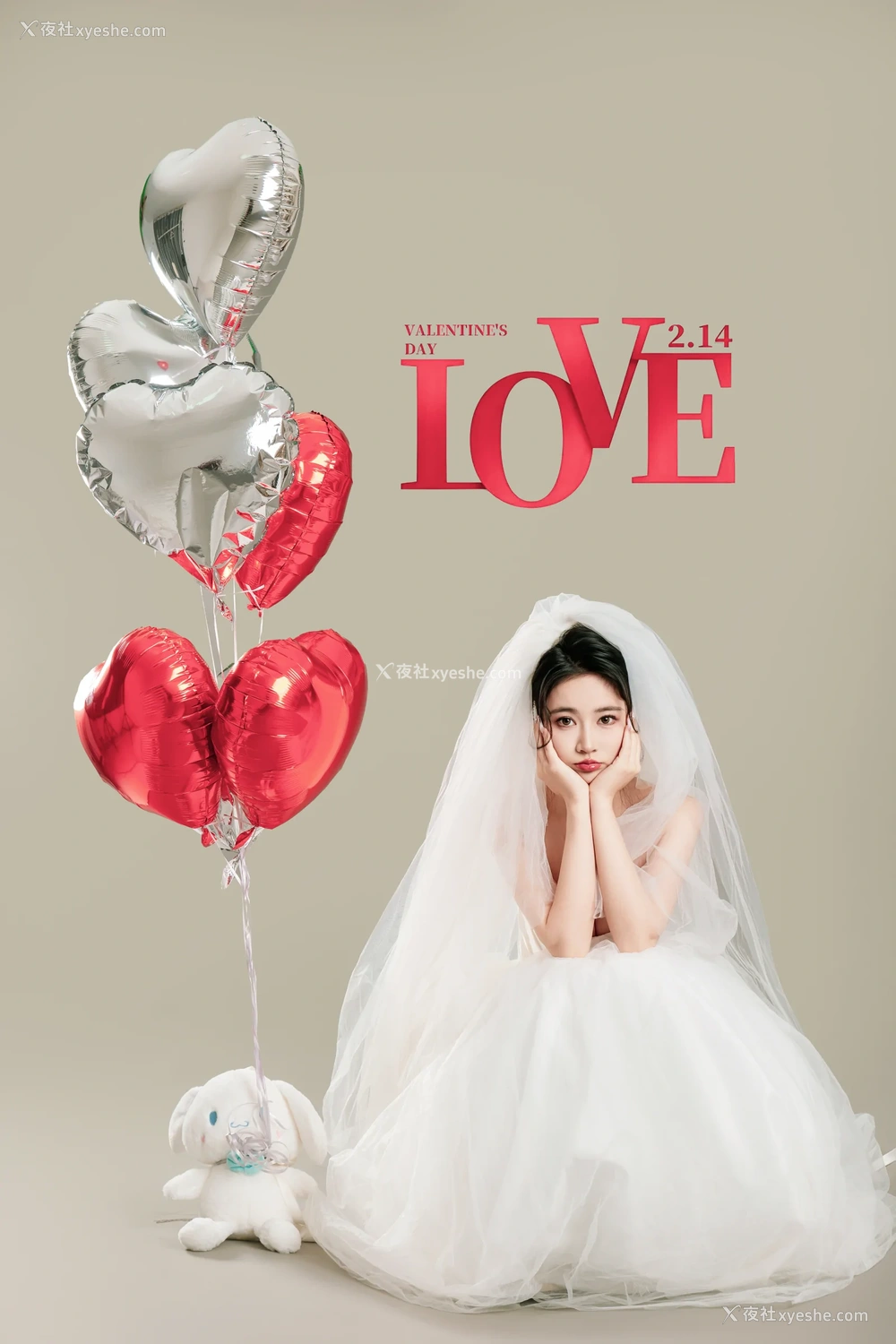 1P - 年年Nnian – LOVE 情人节特别篇