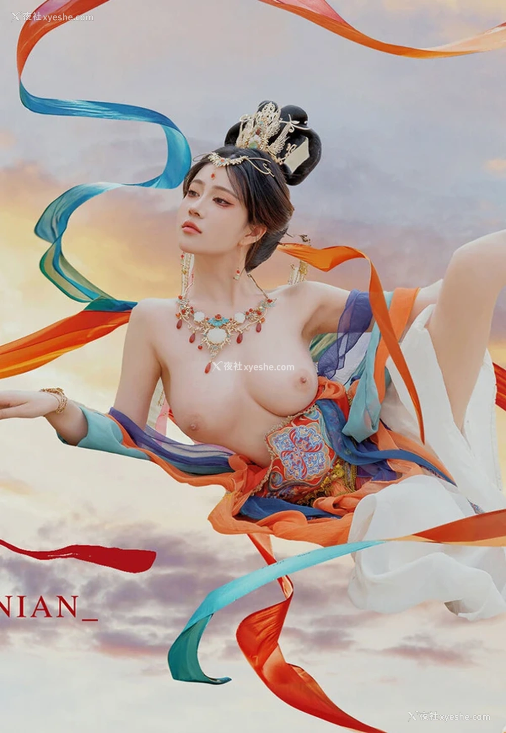 1P - 极品女神年年敦煌飞天飘飘若仙无圣光唯美图集