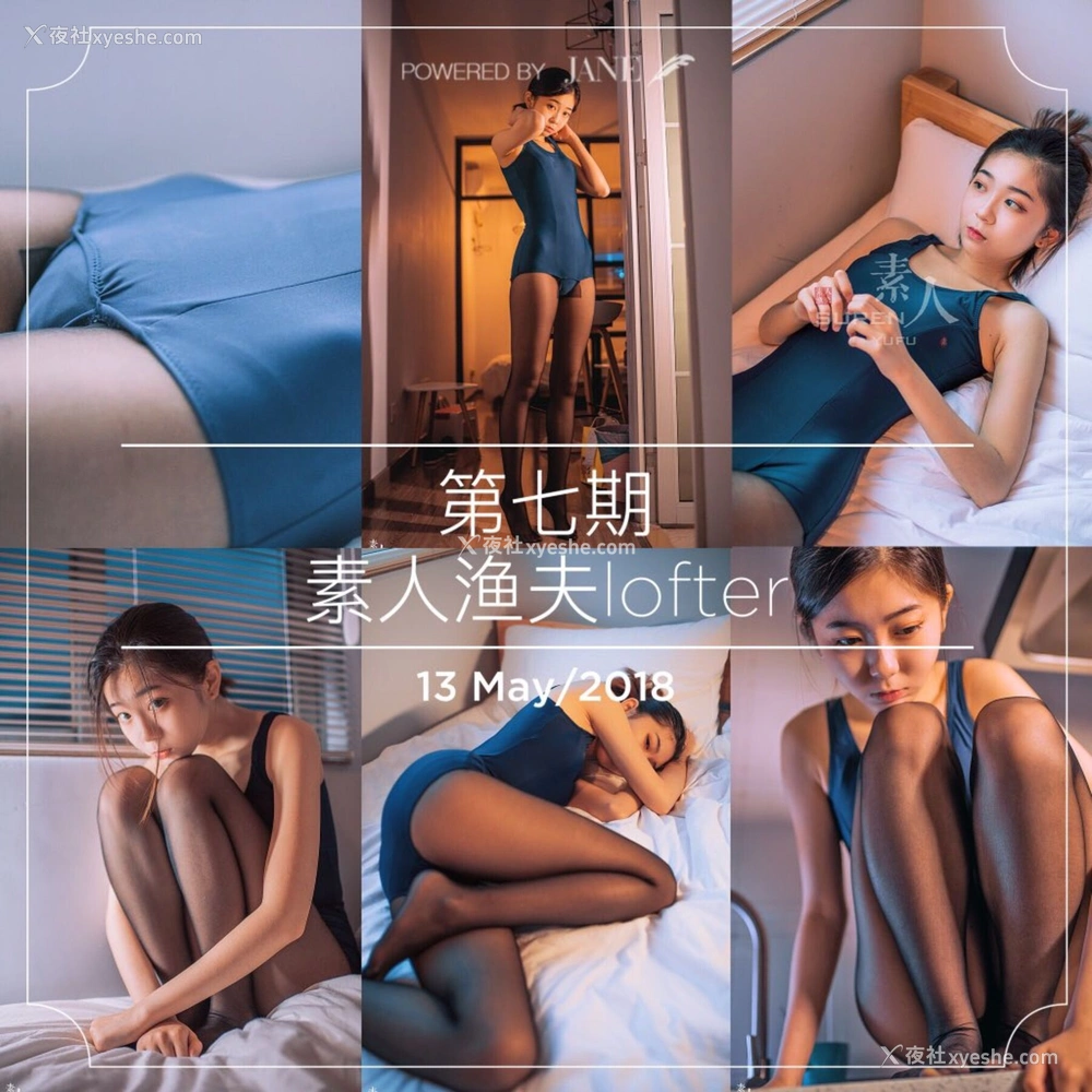 1P - 素人渔夫《推特收集》