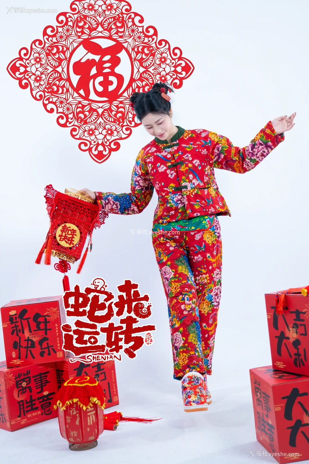 1P - 年年Nnian – 蛇来运转