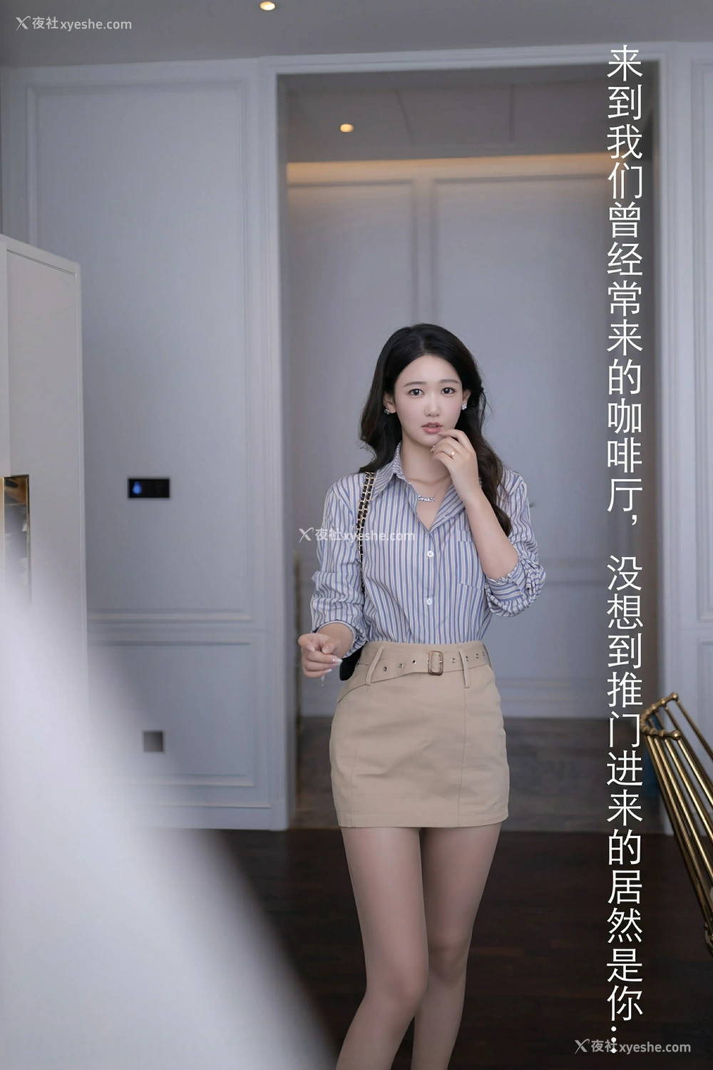 1P - [XiuRen秀人网] No.9928 唐安琪